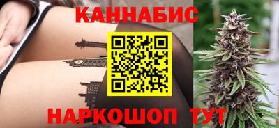 дурь Беслан