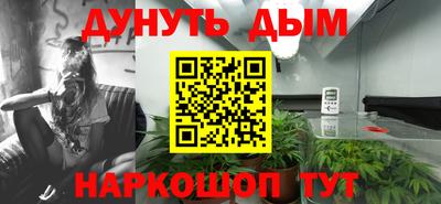 кокаин перу Бийск