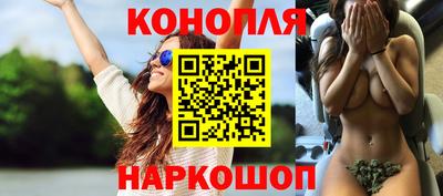 стаф Волжский