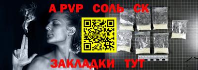 ГАЛЛЮЦИНОГЕННЫЕ ГРИБЫ Абакан