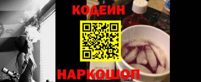 героин Волгодонск