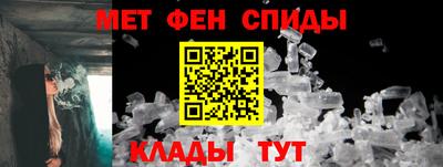 наркотики Волжск