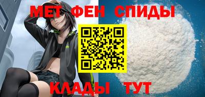 spice Берёзовский