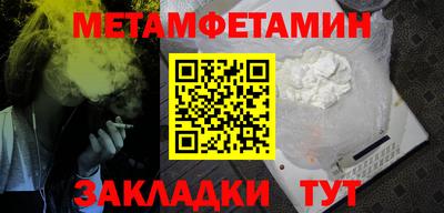 дурь Беслан