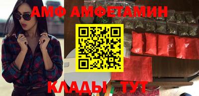 кокаин перу Бийск