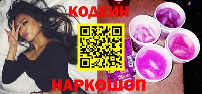 дурь Беслан