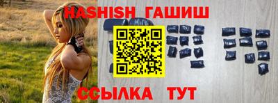 дурь Беслан