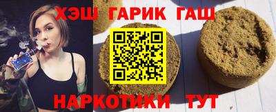 кокаин перу Бийск