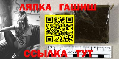spice Берёзовский