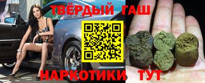кокаин перу Бийск