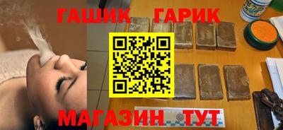 наркотики Волжск