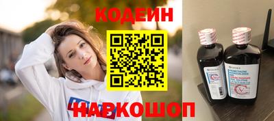 дурь Беслан