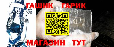 spice Берёзовский