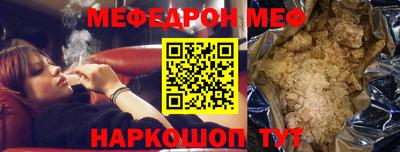 spice Берёзовский