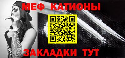кокаин перу Бийск