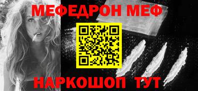 spice Берёзовский