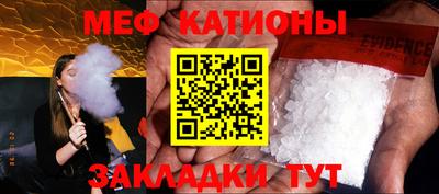 дурь Беслан