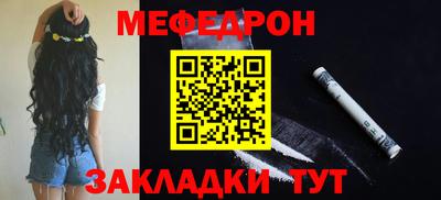 дурь Беслан