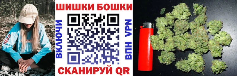 МАРИХУАНА LSD WEED  OMG зеркало  Мирный 