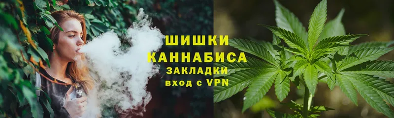 Конопля SATIVA & INDICA  Мирный 